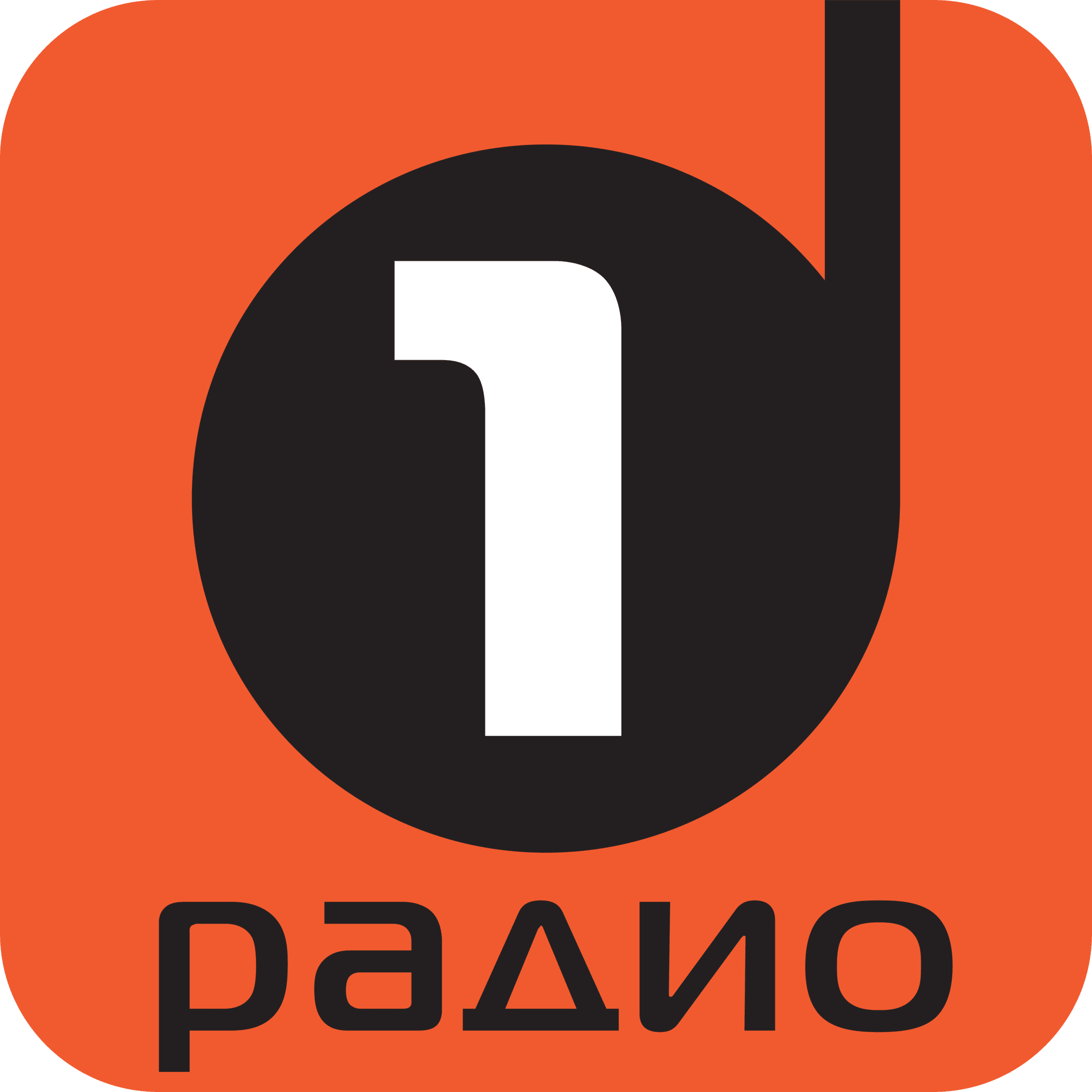 Radio station logo